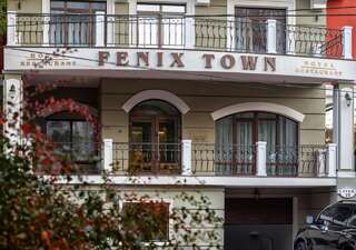 Отель FENIX TOWN Винница-5